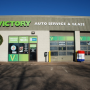 Victory Auto Service & Glass, Maplewood MN, 55113, Auto Repair, Transmission Repair, Muffler Repair, Brake Shop and Auto Glass